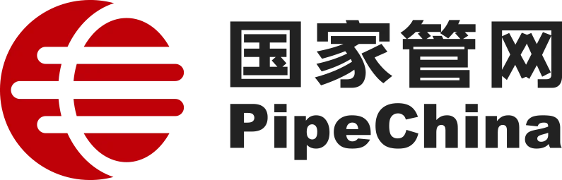 国家管网